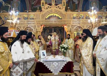 Βόλος: Συγκίνηση στο Μνημόσυνο του π. Στεφάνου Στύλα (ΕΙΚΟΝΕΣ)