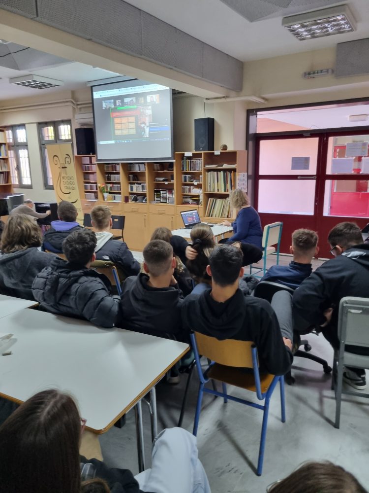 Διαδικτυακή ενημέρωση από την πλατφόρμα σχολικού επαγγελματικού προσανατολισμού (real science) στο Μουσικό Σχολείο Τρικάλων
