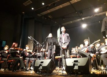 Εξαιρετική η συναυλία του Μουσικού Σχολείου Τρικάλων στο Πνευματικό Κέντρο