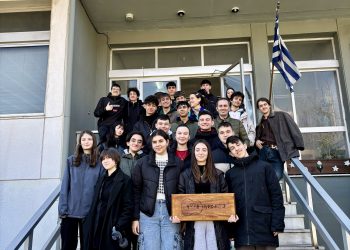 Εκπαιδευτική επίσκεψη του Μουσικού Σχολείου Τρικάλων στην Ξυλογλυπτική Σχολή Καλαμπάκας