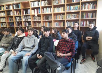 Παγκόσμια Ημέρα Ποίησης στο Μουσικό Σχολείο Τρικάλων