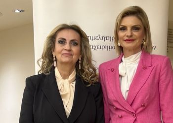 Εκπροσώπηση Επιμελητηρίου Τρικάλων στο νέο ΔΣ του ΕΕΔΕΓΕ από την Μπέη Τζίνα
