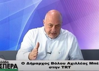 Μπέος: «Ο Σταθμάρχης φταίει για τα Τέμπη. Ανθρώπινο λάθος η αιτία του δυστυχήματος» (ΒΙΝΤΕΟ)