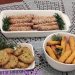 Αλμυρά μπισκοτάκια