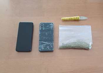 Ντου στις Φυλακές Τρικάλων: Συλλήψεις και κατασχέσεις ναρκωτικών σε κελιά κρατουμένων!