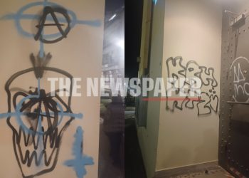 Στόχος βανδαλισμών η Παλαιά Ηλεκτρική στο Βόλο – Απίστευτες ΕΙΚΟΝΕΣ καταστροφής