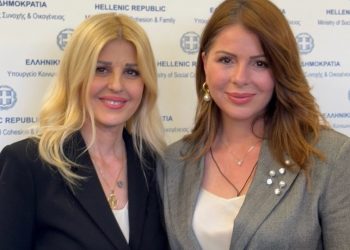 Πλούσια η θητεία της Κατερίνας Παπακώστα στο υπουργείο Κοινωνικής Συνοχής με πάνω από 55 Δράσεις σε 9 μήνες