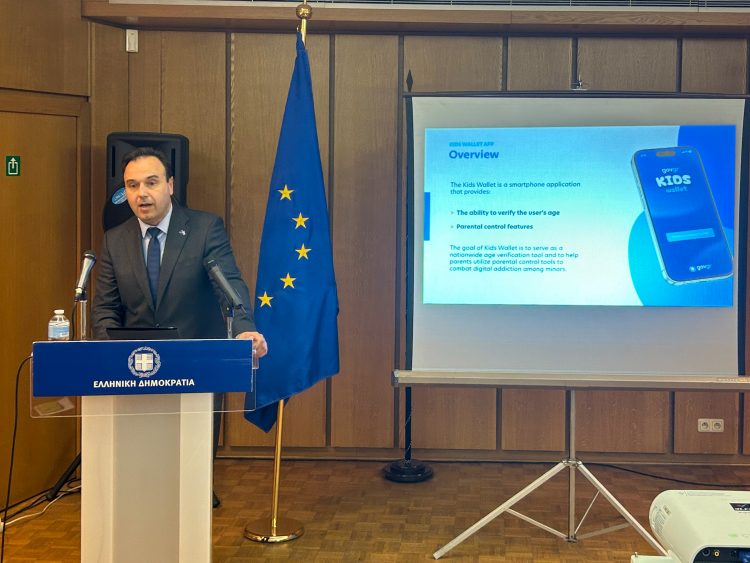 Δημήτρης Παπαστεργίου: «Είναι απαραίτητο να δράσουμε σε ευρωπαϊκό επίπεδο για έναν ασφαλή ψηφιακό κόσμο για τα παιδιά μας»