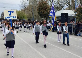 Τα Τρίκαλα γιόρτασαν την Εθνική Επέτειο