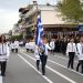 Με καμάρι παρέλασαν οι μαθητές της Καλαμπάκας