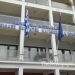 Έκλεψαν πορτοφόλι από υπάλληλο της Π.Ε. Μαγνησίας μέσα από το γραφείο της – Το βρήκε περαστική και το παρέδωσε στην αστυνομία