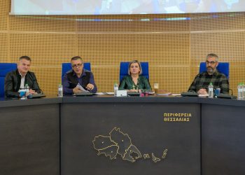 «Πράσινο φως» από το Περιφερειακό Συμβούλιο Θεσσαλίας για αθλητικές-πολιτιστικές εκδηλώσεις και συμμετοχή σε ευρωπαικά προγράμματα