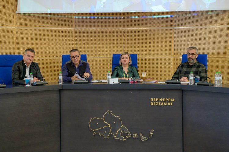 «Πράσινο φως» από το Περιφερειακό Συμβούλιο Θεσσαλίας για αθλητικές-πολιτιστικές εκδηλώσεις και συμμετοχή σε ευρωπαικά προγράμματα