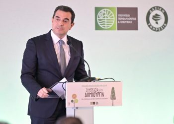 Άμεσες ενέργειες του Κώστα Σκρέκα για την αποκατάσταση καμένων δασικών εκτάσεων