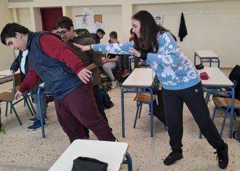 Ηχηρό μήνυμα κατά της ενδοσχολικής βίας στο 5ο Γυμνάσιο Τρικάλων