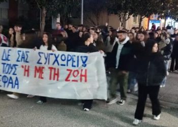 Νέο μεγάλο συλλαλητήριο στα Τρίκαλα για τα Τέμπη – Δυναμικό αίτημα για δικαιοσύνη
