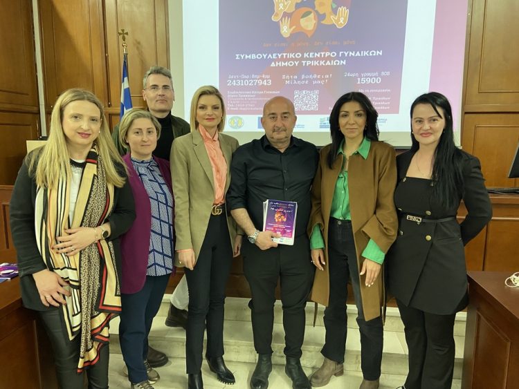 Πρωτότυπη δράση στα Τρίκαλα: Αυτοκόλλητα σε δοκιμαστήρια και τουαλέτες ενημερώνουν για το Συμβουλευτικό Κέντρο Γυναικών