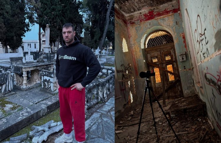 Γνωστός YouTuber πέρασε μία νύχτα στο «στοιχειωμένο σπίτι» των Λεχωνίων – Δείτε βίντεο
