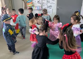 Αποκριάτικη γιορτή στον Ζ΄ Παιδικό Σταθμό του Δήμου Τρικκαιων 