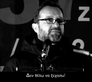 Ξέσπασε ο Νίκος Πλακιάς: «Οι εξελίξεις θα είναι ραγδαίες – Αν όχι πάλι στους δρόμους»