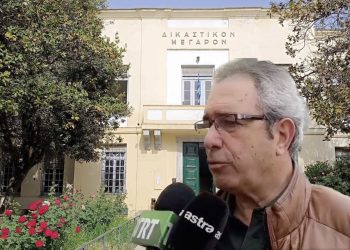 Σεξουαλική επίθεση σε ανήλικες στο ΕΑΚ Βόλου: «Δεν θα ξαναπλησιάσει ο 60χρονος τον αθλητικό χώρο» (ΒΙΝΤΕΟ)