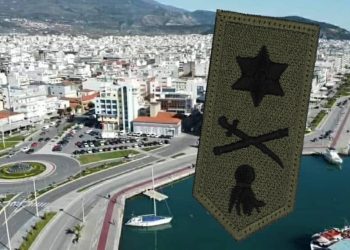 Πασίγνωστος επιχειρηματίας που δραστηριοποιείται στον Βόλο έγινε ταξίαρχος του Ελληνικού Στρατού