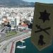 Πασίγνωστος επιχειρηματίας που δραστηριοποιείται στον Βόλο έγινε ταξίαρχος του Ελληνικού Στρατού