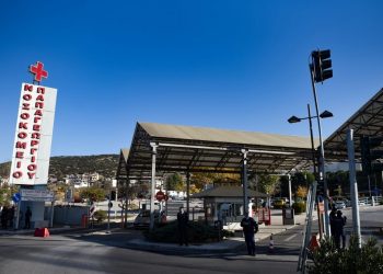 Θεσσαλονίκη: Σπάνια μεταμόσχευση στο Παπαγεωργίου – Δώρο ζωής σε 48χρονη από βρέφος 8 μηνών