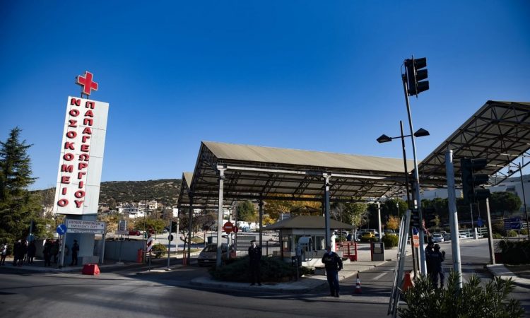 Θεσσαλονίκη: Σπάνια μεταμόσχευση στο Παπαγεωργίου – Δώρο ζωής σε 48χρονη από βρέφος 8 μηνών