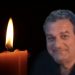 Θλίψη: Έφυγε από τη ζωή 59χρονος