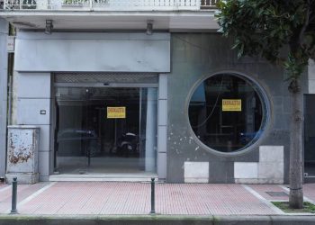 Γιατί «γέμισε» ξενοίκιαστα καταστήματα το κέντρο της Λάρισας; (ΕΙΚΟΝΕΣ)