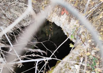 Επικίνδυνο πηγάδι – φρεάτιο σε χώρο που παίζουν παιδιά σε περιοχή της Λάρισας (ΕΙΚΟΝΕΣ)