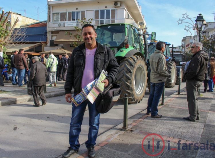 Στα Φάρσαλα ο πρώτος λαχνός του Λαϊκού Λαχείου – «Μοίρασε» πάνω από 700 χιλιάδες ευρώ