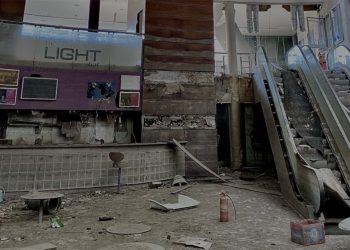 Λάρισα: Κρανίου τόπος σήμερα ο πολυχώρος διασκέδασης και στέκι που γνώρισε ένδοξες στιγμές (ΕΙΚΟΝΕΣ – ΒΙΝΤΕΟ)