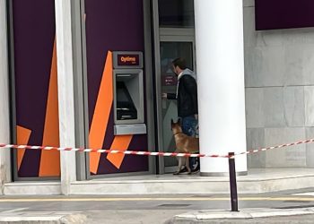 Τηλεφώνημα για εκρηκτικό μηχανισμό στο κέντρο της Λάρισας – Λήξη συναγερμού μετά από εξονυχιστικό έλεγχο σε τράπεζα