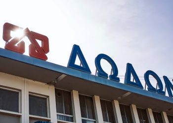 Ένα βήμα πριν από νέο μεγάλο deal η οικογένεια Σαράντη – Δεσμευτική προσφορά για την Δωδώνη από τα Ελληνικά Γαλακτοκομεία
