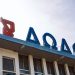 Ένα βήμα πριν από νέο μεγάλο deal η οικογένεια Σαράντη – Δεσμευτική προσφορά για την Δωδώνη από τα Ελληνικά Γαλακτοκομεία