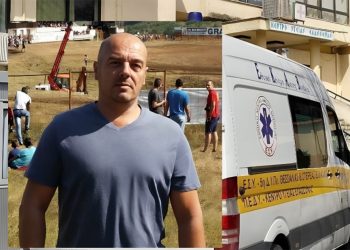 Αυτός είναι ο 52χρονος που έχασε αναπάντεχα την ζωή του στην Τσαριτσάνη Λάρισας