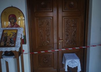 Αθόρυβοι δράστες ξάφρισαν εκκλησία στην πλατεία χωριού της Λάρισας την Κυριακή του Πάσχα αρπάζοντας όλες τις εισπράξεις της Μ. Εβδομάδας (ΕΙΚΟΝΕΣ)