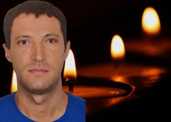 Θλίψη: Έφυγε από τη ζωή 40χρονος Λαρισαίος