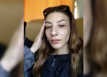 Αγωνία για την 22χρονη Γεωργία που αγνοείται από την ημέρα του Πάσχα – Κατάγεται από χωριό της Λάρισας (ΕΙΚΟΝΑ)