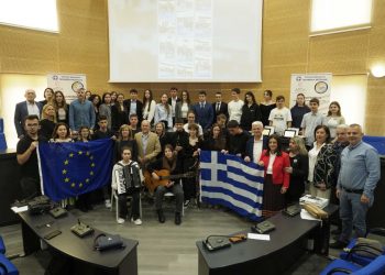 Δύο σχολεία, ένα των Τρικάλων (Εκπαιδευτήρια «Αθηνά») και ένα της Λάρισας, βράβευσε η Περιφέρεια Θεσσαλίας – Διακρίθηκαν στο Euroscola 2023-2024 (ΕΙΚΟΝΕΣ – ΒΙΝΤΕΟ)