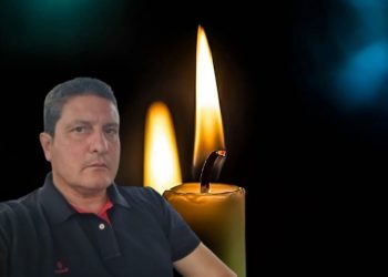 Θλίψη στη Λάρισα: Έφυγε από τη ζωή 57χρονος