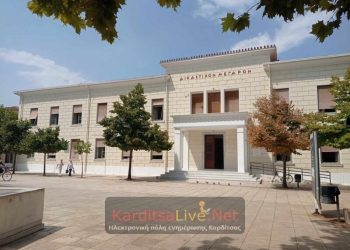 Αθωώθηκε η αξιωματικός της ΕΛ.ΑΣ. για την υπόθεση του θανάτου της φαρμακοποιού κατά τον “Ιανό” στο Μουζάκι
