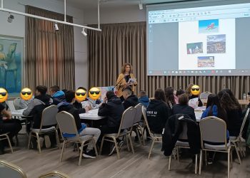 Σύλλογος Καθηγητών Γερμανικής Γλώσσας: Δράσεις για την ενίσχυση της φιλαναγνωσίας και της σημασίας της πολυγλωσσίας