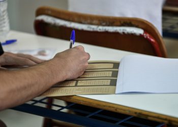 Στην τελική ευθεία για τις Πανελλήνιες – Πότε θα χτυπήσει το τελευταίο κουδούνι στα σχολεία