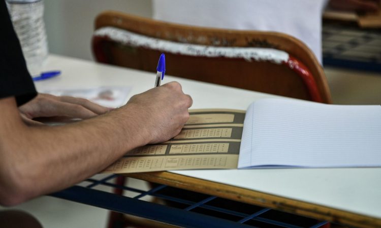 Στην τελική ευθεία για τις Πανελλήνιες – Πότε θα χτυπήσει το τελευταίο κουδούνι στα σχολεία