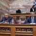 Συμβασιοποιούνται και ξεκινούν τα οδικά και σιδηροδρομικά έργα αποκατάστασης των ζημιών από τις θεομηνίες «Daniel» & «Elias» – Το χρονοδιάγραμμα για το Ν. Τρικάλων