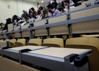 Βόλος: Φοιτητές ανέστειλαν τις σπουδές τους λόγω οικονομικών προβλημάτων και… διαγραφών