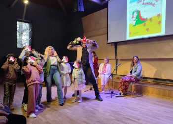 Ένα παραμύθι για τη φιλία και τη διαφορετικότητα ζωντάνεψε στα Τρίκαλα-Παρουσιάστηκε το  βιβλίο της Αντιγόνης Κήττα “Θα με πάρεις αγκαλιά;”
